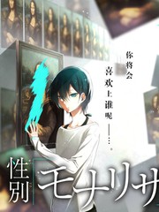 荒野剧本 实境推理综艺免费看